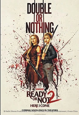 Zabawa w pochowanego 2